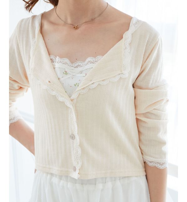  「レース使いキャミカーデセット」|カーディガン|ピンク柄