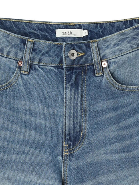 earth music&ecology「サイドラインデニムパンツ」|デニム|