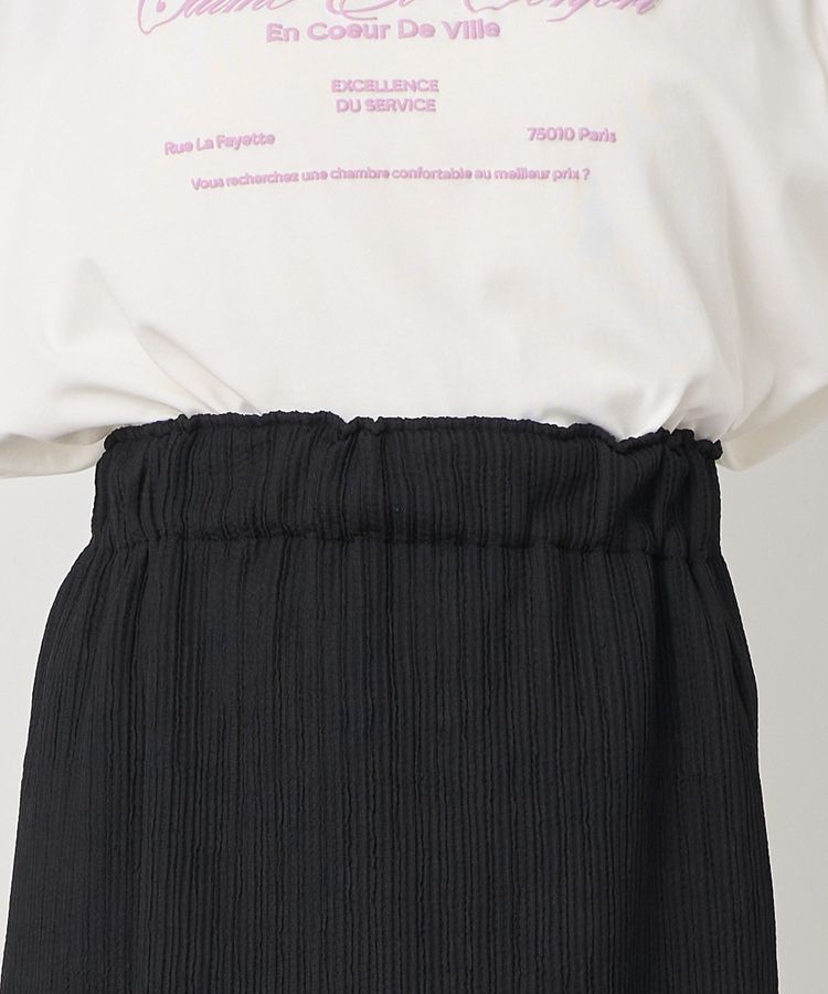 earth music&ecology「選べる丈カットナロースカート」|タイト|