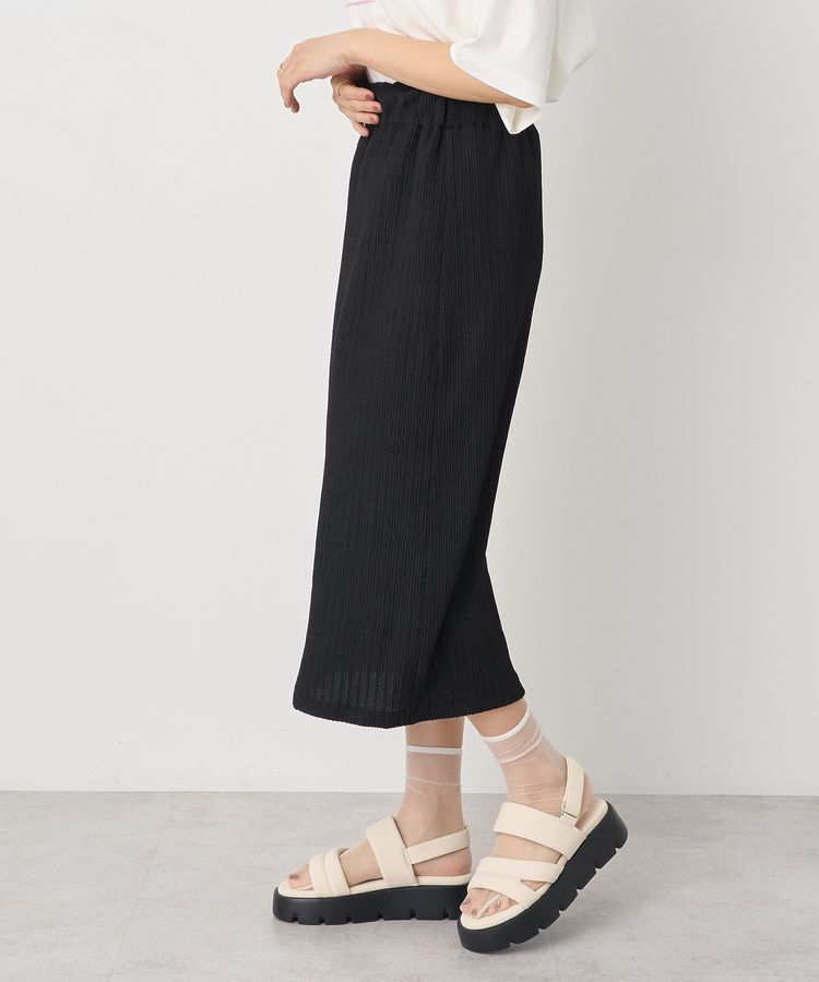 earth music&ecology「選べる丈カットナロースカート」|タイト|