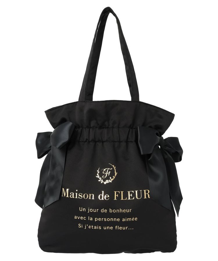 Maison de FLEUR「ダブルリボンギャザートートバッグ」|トートバッグ|