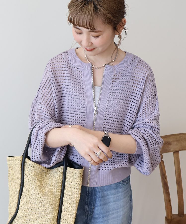 AMERICAN HOLIC「ジップアップメッシュニットカーディガン」|カーディガン|