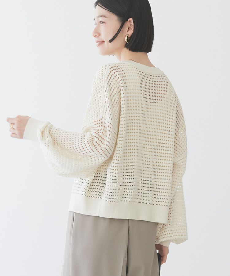 AMERICAN HOLIC「ジップアップメッシュニットカーディガン」|カーディガン|