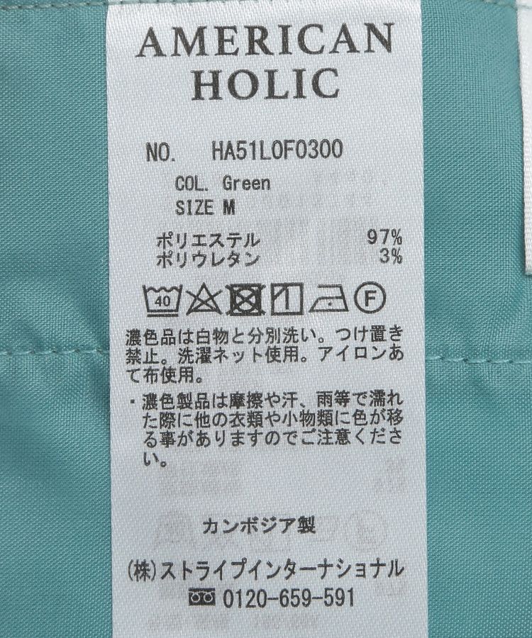 AMERICAN HOLIC「タックワイドパンツ」|その他|