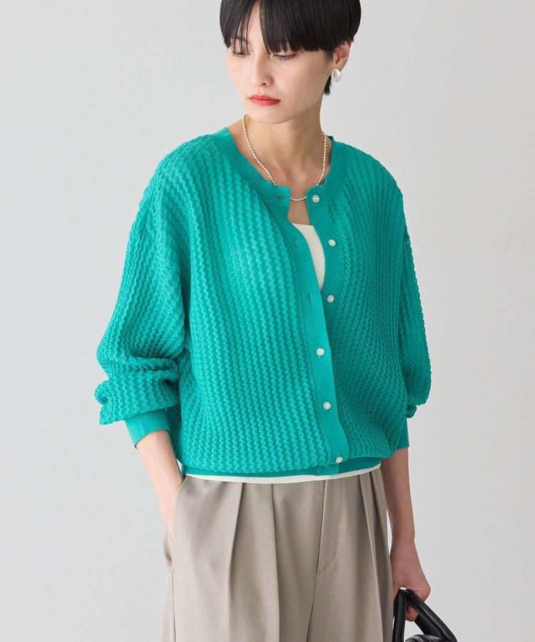 AMERICAN HOLIC「柄編みニットカーディガン」|カーディガン|