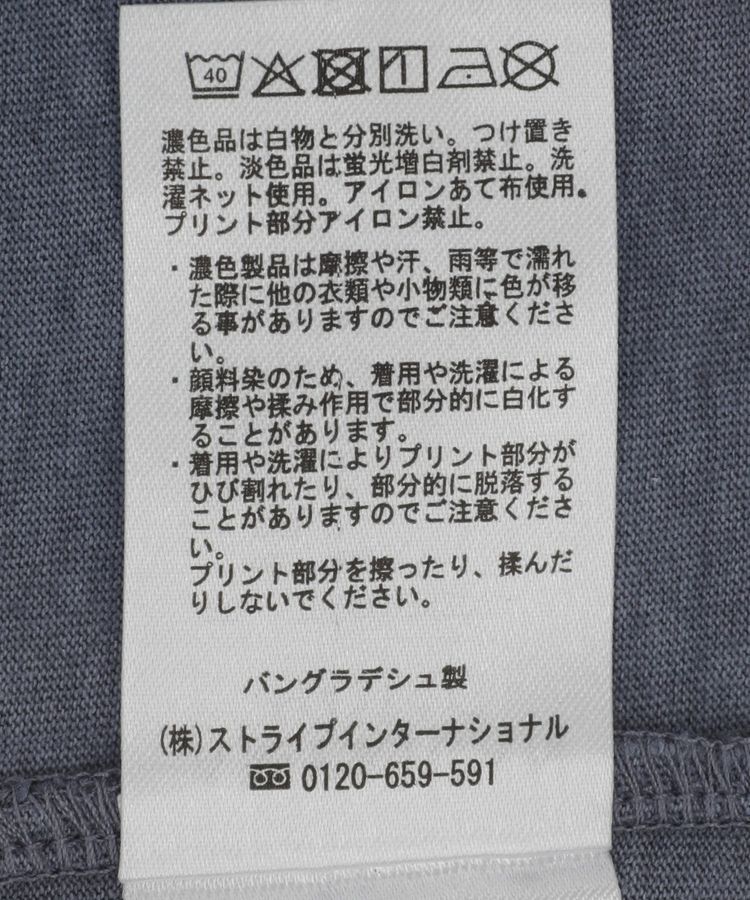 AMERICAN HOLIC「丈違いロゴティアードカットワンピース」|ワンピース|