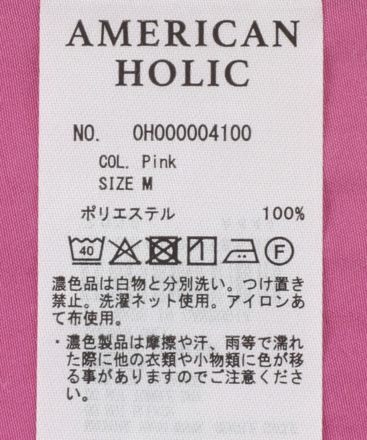 AMERICAN HOLIC「ペプラムノースリーブブラウス【WEB限定カラー有り】」|シャツ・ブラウス|