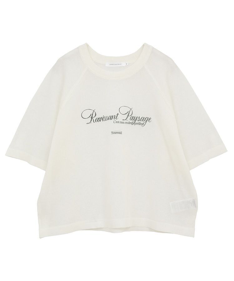 AMERICAN HOLIC「プリントロゴシアーニットプルオーバー」|ニット・セーター|