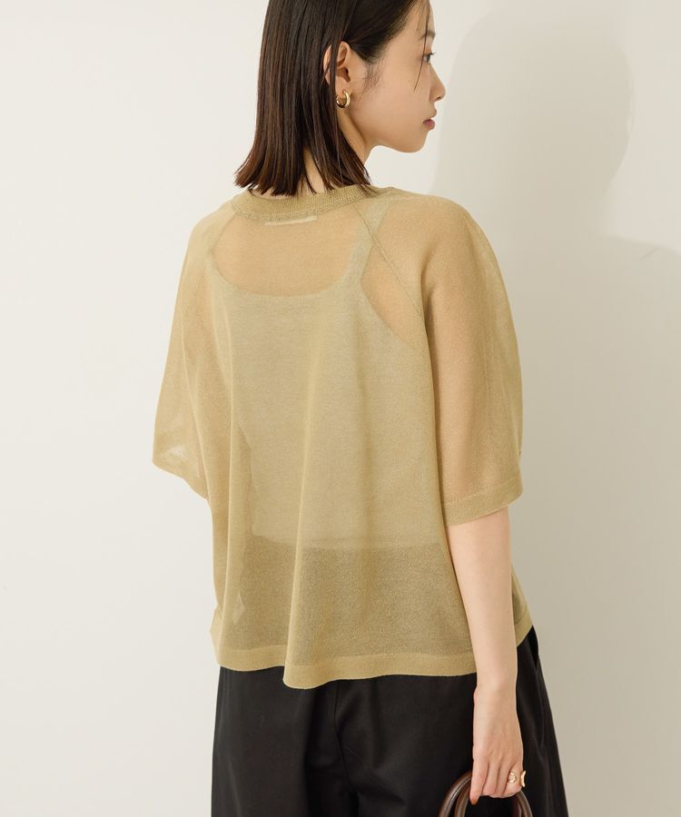 AMERICAN HOLIC「プリントロゴシアーニットプルオーバー」|ニット・セーター|