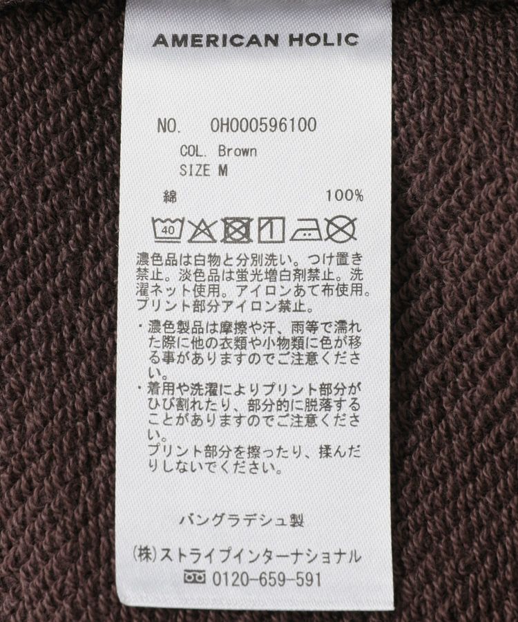 AMERICAN HOLIC「アソートロゴルーズドルマンプルオーバー」|スウェット・ジャージ|