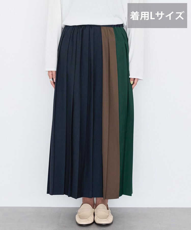 AMERICAN HOLIC「【選べる丈】ブロッキングプリーツスカート」|スカート|