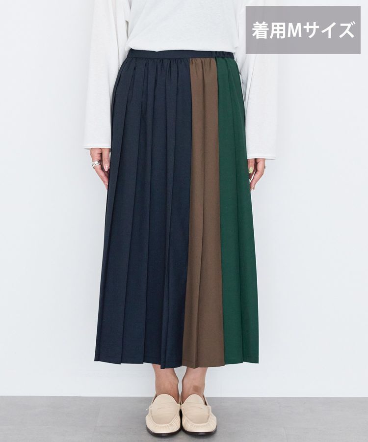 AMERICAN HOLIC「【選べる丈】ブロッキングプリーツスカート」|スカート|