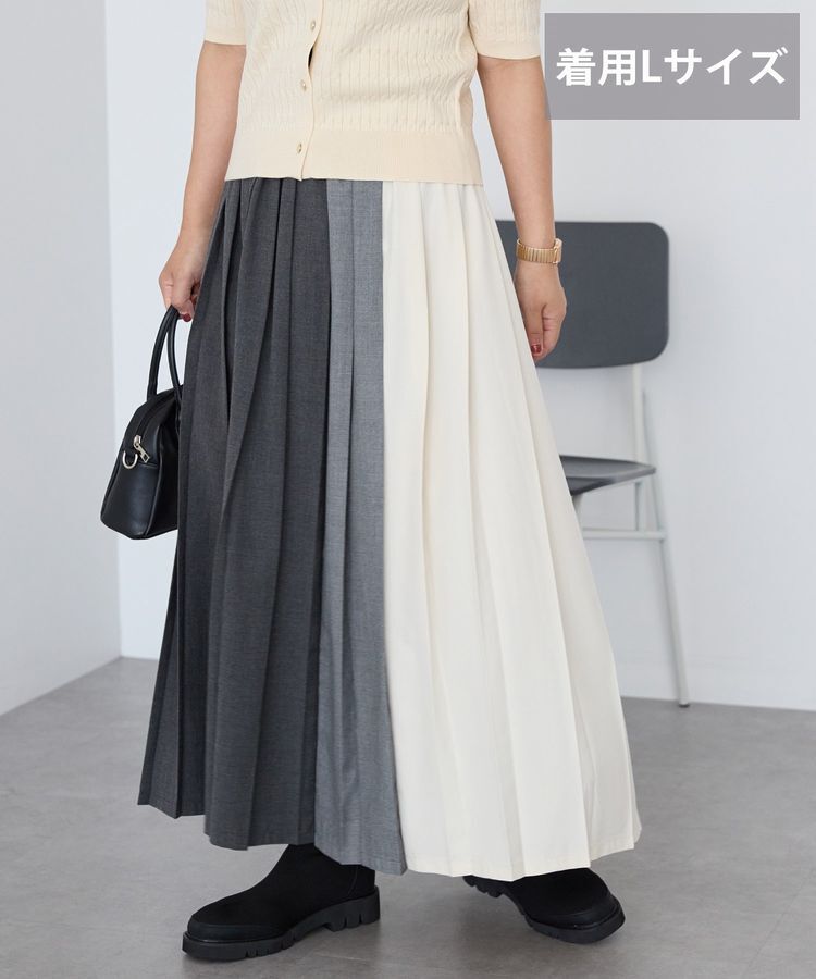 AMERICAN HOLIC「【選べる丈】ブロッキングプリーツスカート」|スカート|