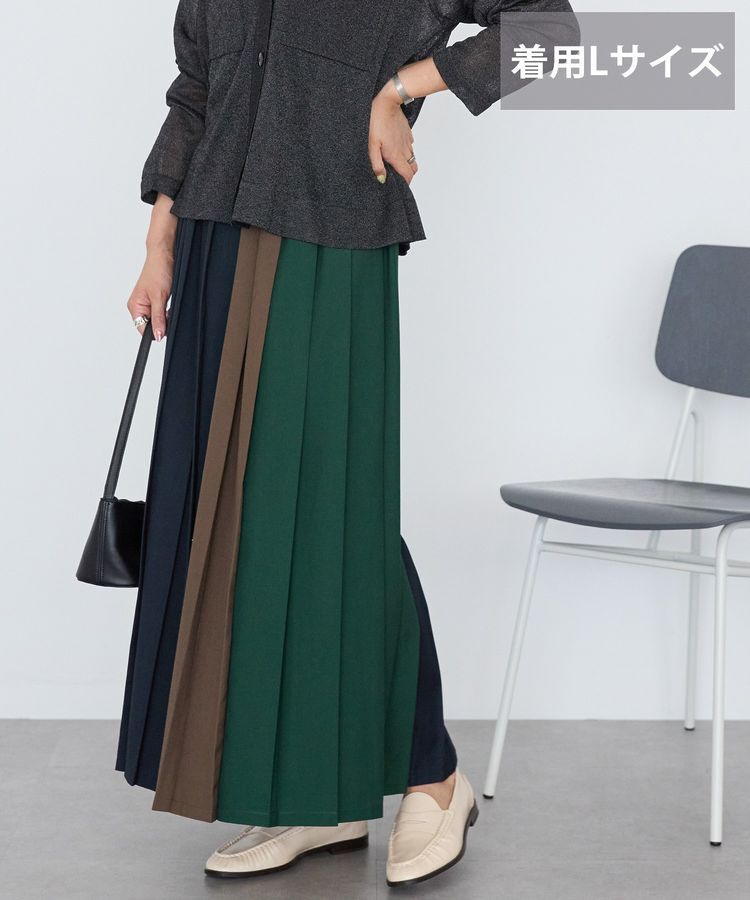 AMERICAN HOLIC「【選べる丈】ブロッキングプリーツスカート」|スカート|Navy