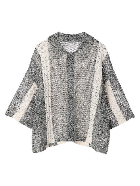 armonia「ブークレー微配色5分袖カーディガン」|カーディガン|