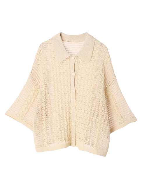 armonia「ブークレー微配色5分袖カーディガン」|カーディガン|