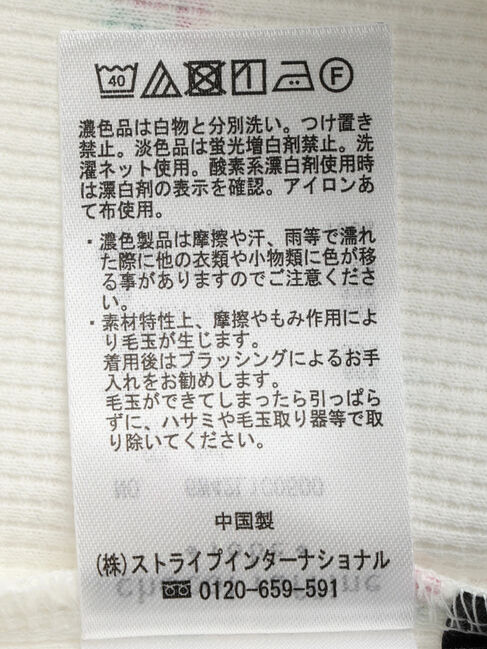 Green Parks「アリス/小花ワッペンTEE」|Tシャツ・カットソー|