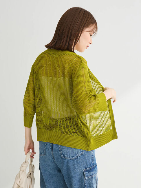 Green Parks「Zip付メッシュカーディガン」|カーディガン|
