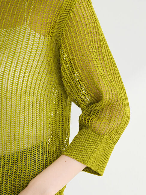 Green Parks「Zip付メッシュカーディガン」|カーディガン|