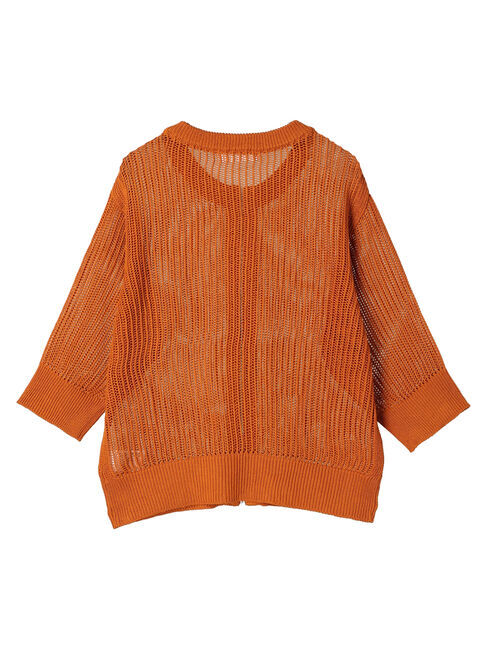 Green Parks「Zip付メッシュカーディガン」|カーディガン|