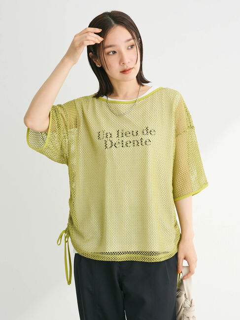 armonia「SET2点　メッシュ+ノースリーブロゴプルオーバー」|Tシャツ・カットソー|Green