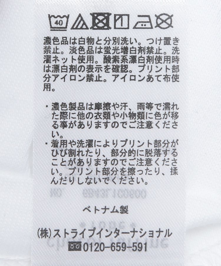 Green Parks「ACDC/ROCK Tシャツ」|Tシャツ・カットソー|