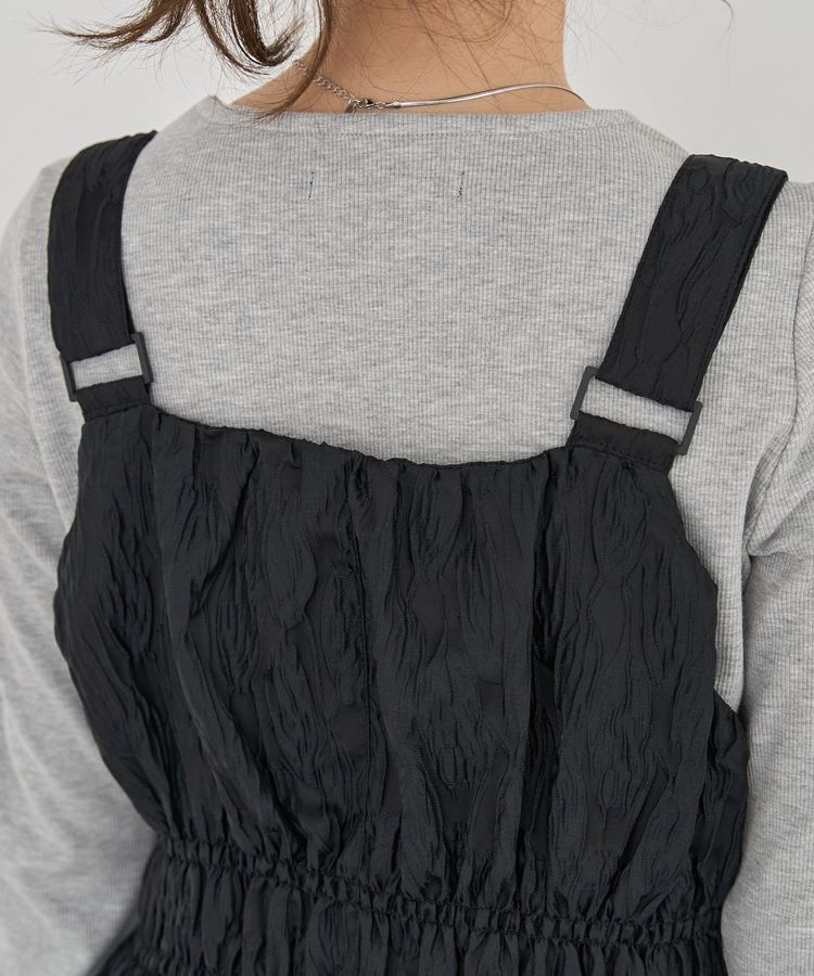 Green Parks「・SUGAR SPOON ジャカードジャンスカ」|ジャンパースカート|