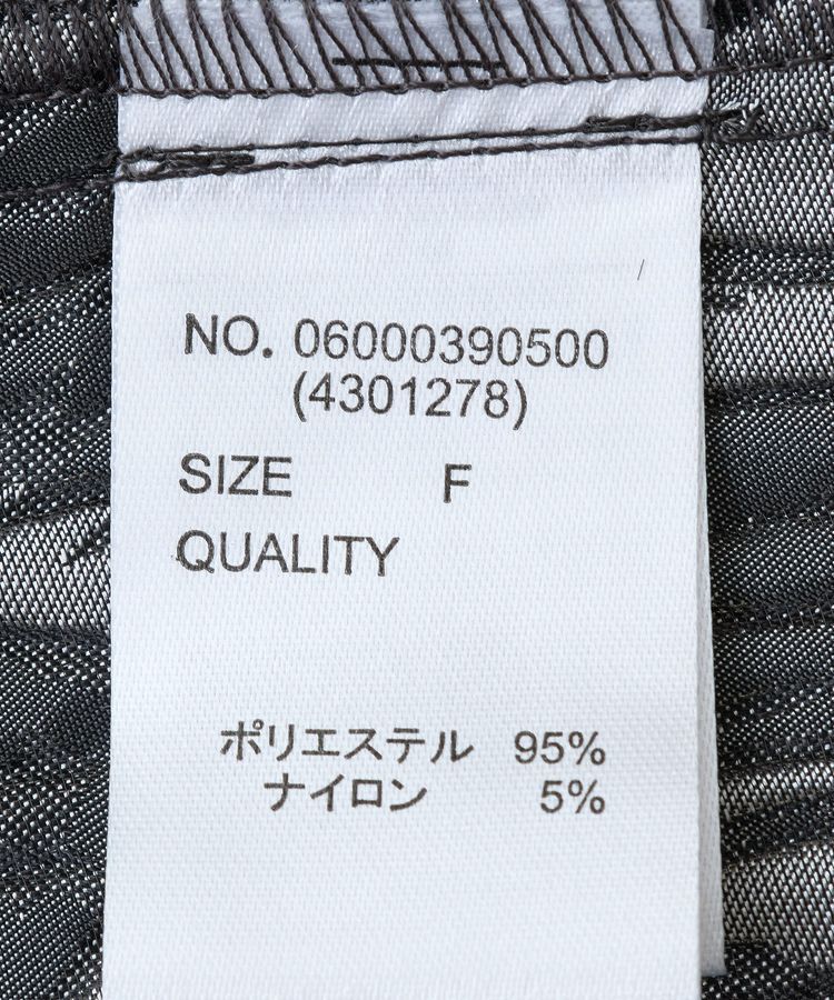 Green Parks「・SUGAR SPOON ジャカードジャンスカ」|ジャンパースカート|