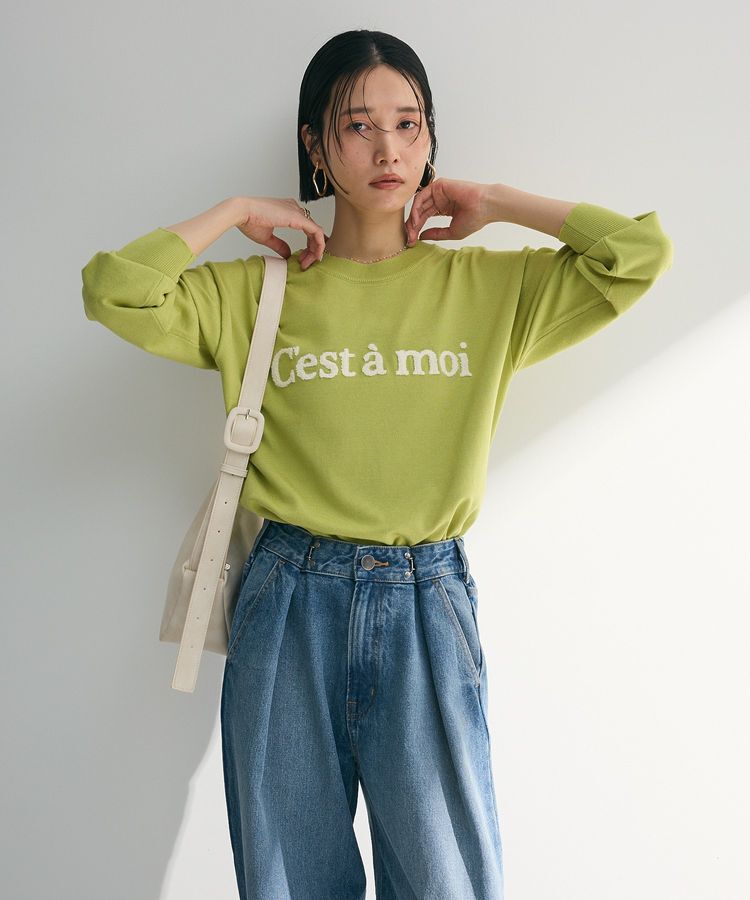 Green Parks「さがら刺繍ロゴニットプルオーバー」|ニット・セーター|