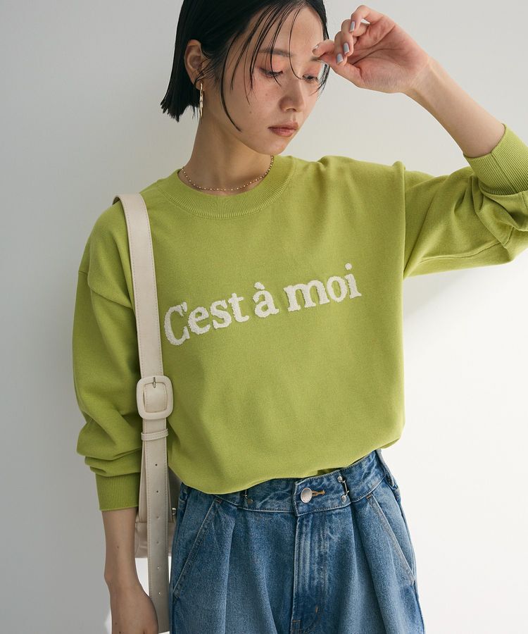 Green Parks「さがら刺繍ロゴニットプルオーバー」|ニット・セーター|