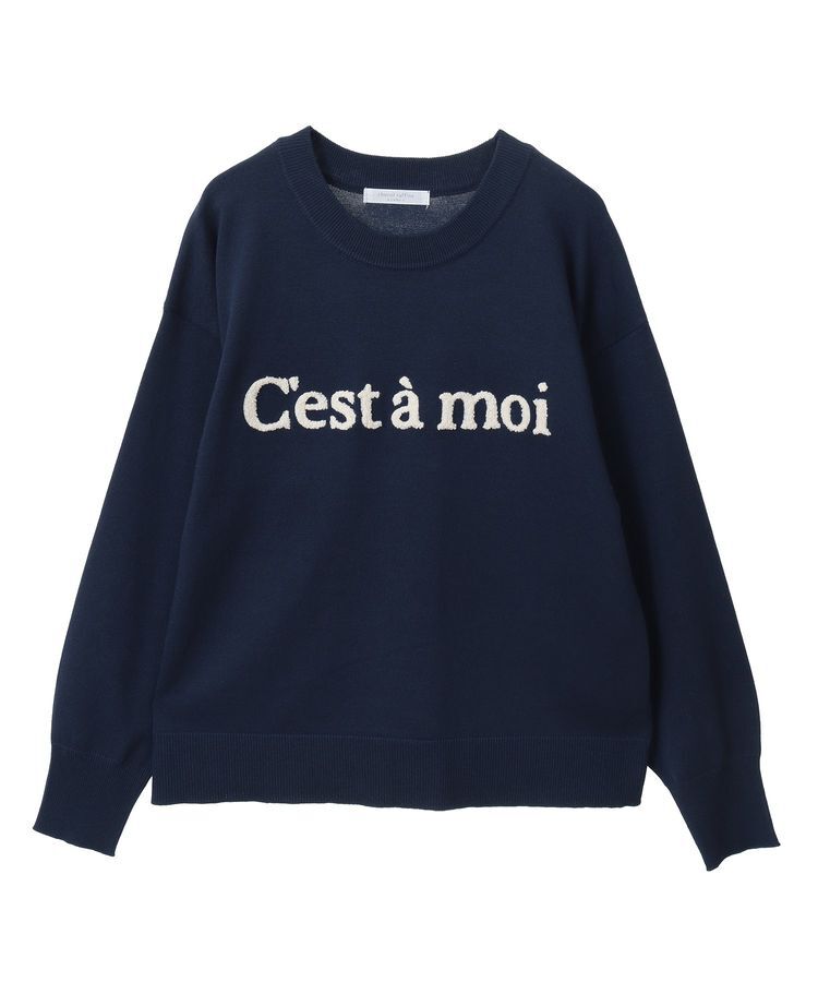 Green Parks「さがら刺繍ロゴニットプルオーバー」|ニット・セーター|