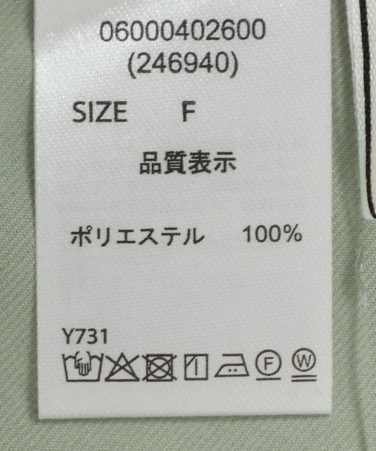 Green Parks「・ELENCARE DUE イロイロ釦ワンピース」|ワンピース|