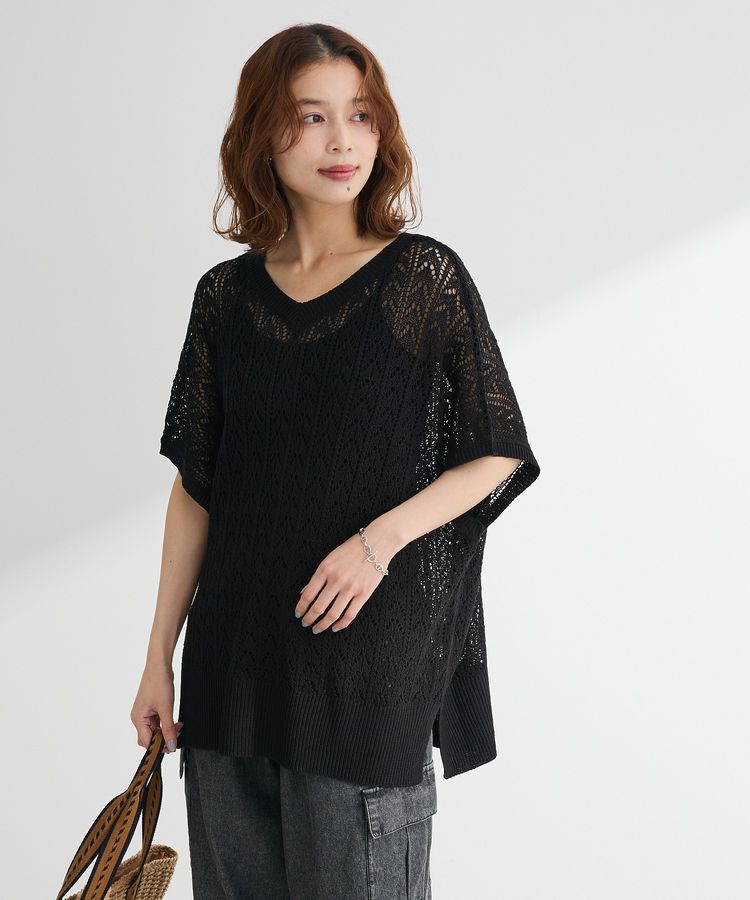 Green Parks「透かし編みニットチュニック」|チュニック|