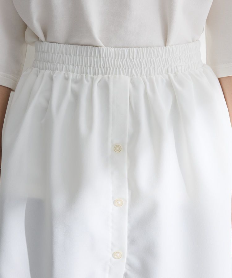 Green Parks「つけ裾」|その他|