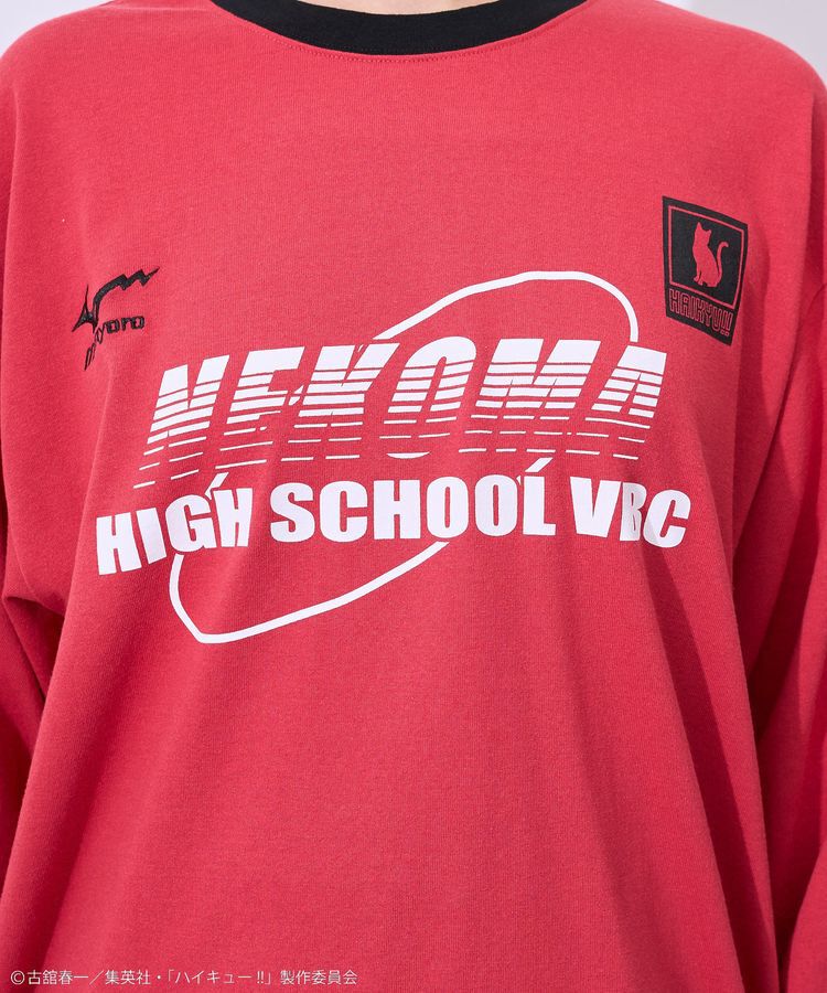 Green Parks「ハイキュー!! ユニフォーム長袖Tシャツ」|Tシャツ・カットソー|