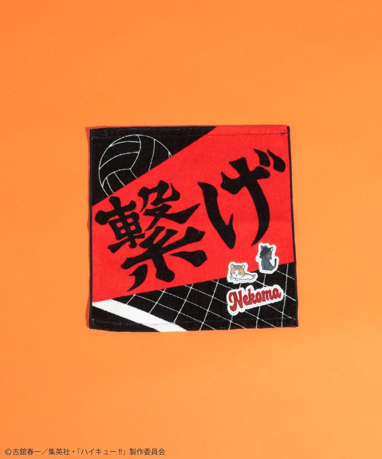 Green Parks「ハイキュー!! ハンドタオル」|ハンカチ|Red