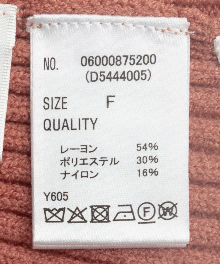 Green Parks「・Petit Fleur ボトルネックリブニット」|ニット・セーター|