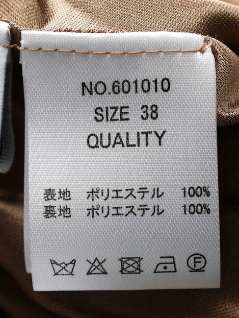 YECCA VECCA「【DOLL UP OOPS】チュールティアードスカート」|フレア|