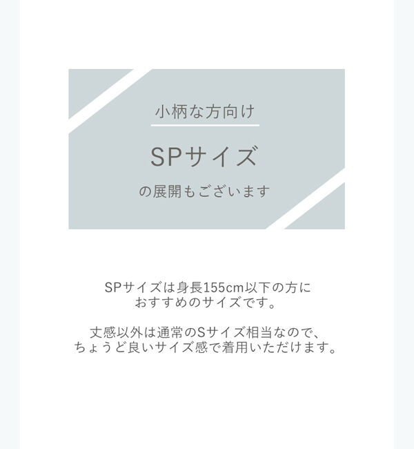 ur's「リネンライク前後2wayフレアワンピース」|ワンピース|