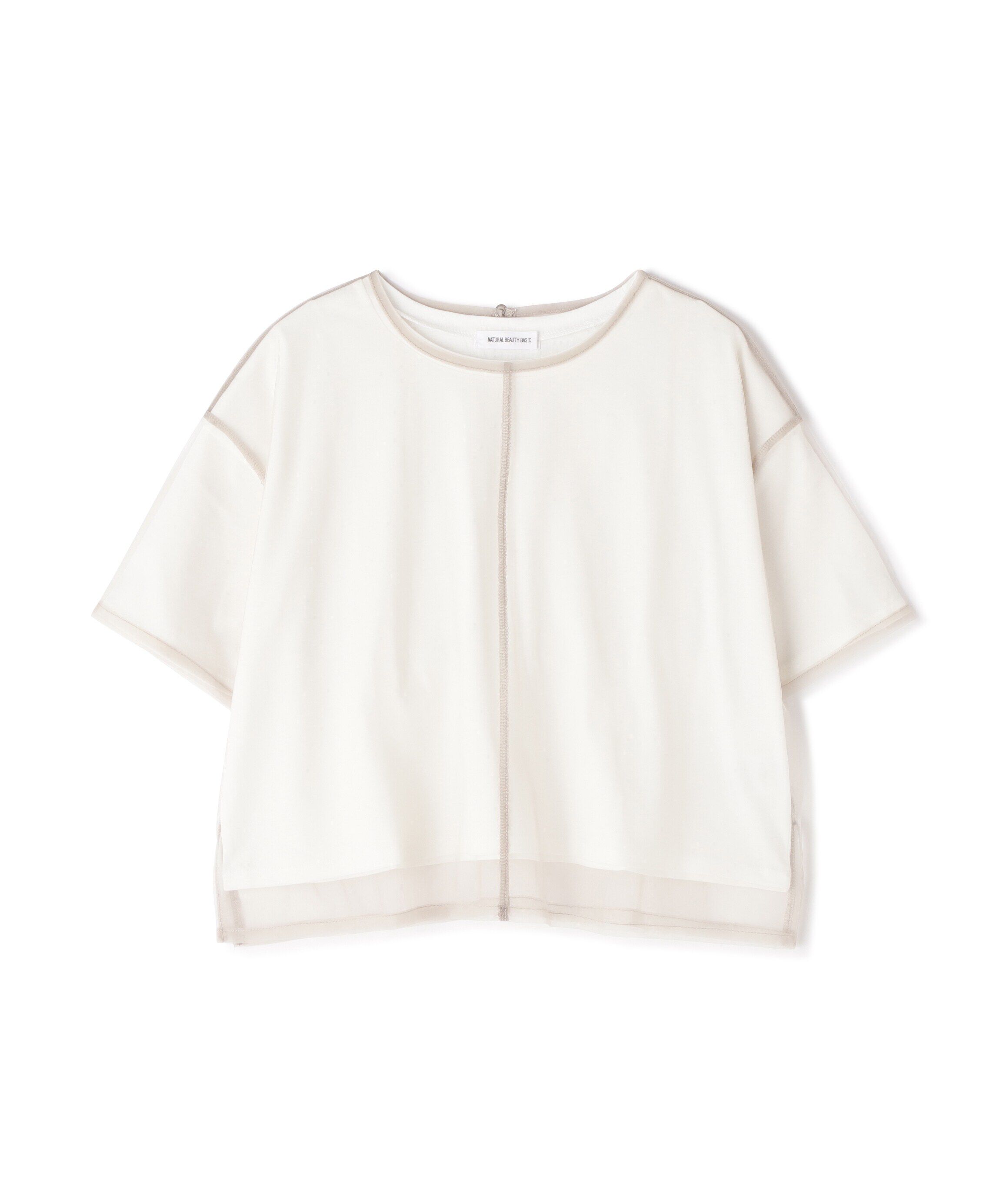  「チュールレイヤードカットソー」|Tシャツ・カットソー|