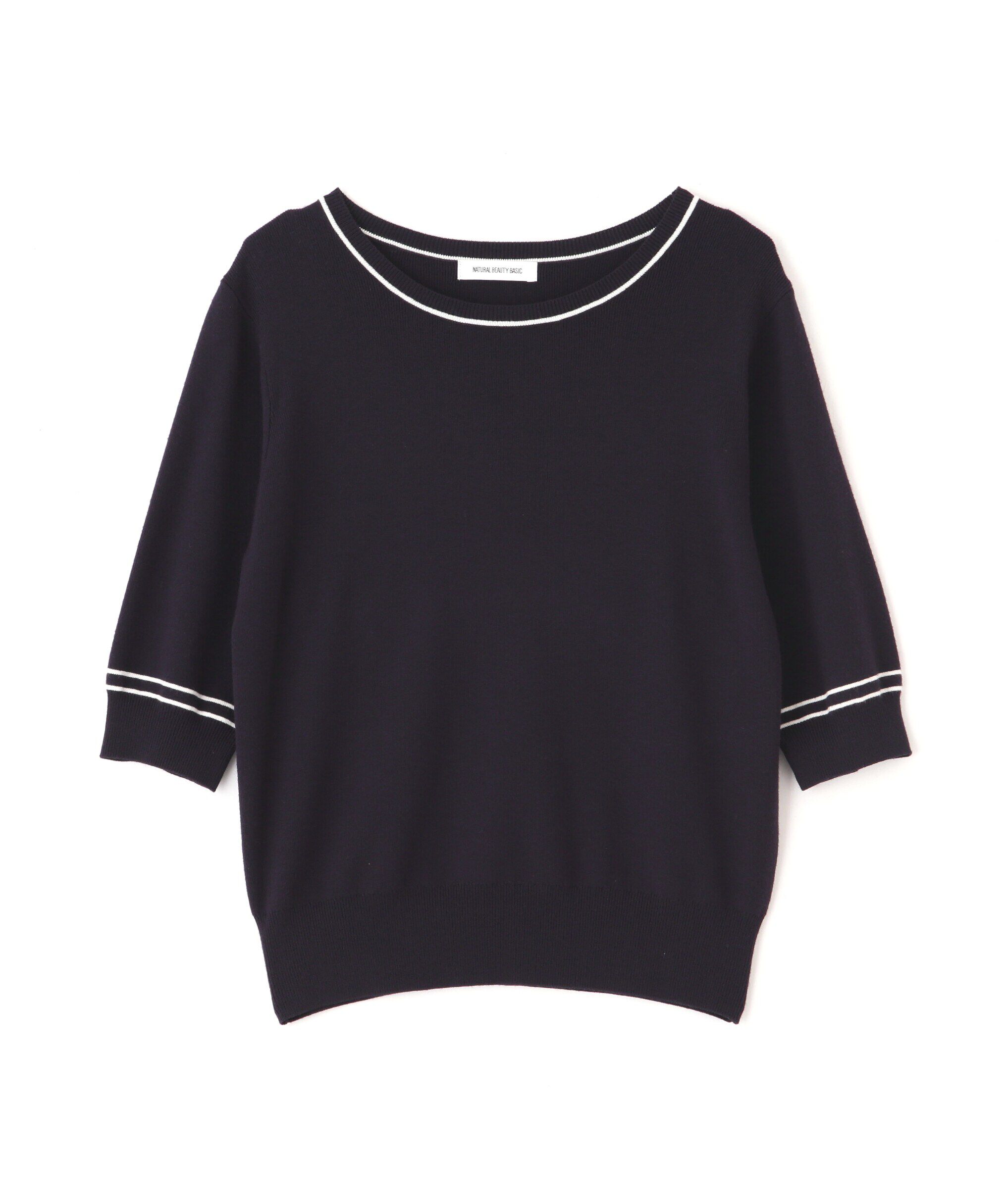  「総針ベーシックシリーズ クルーネックニット」|ニット・セーター|