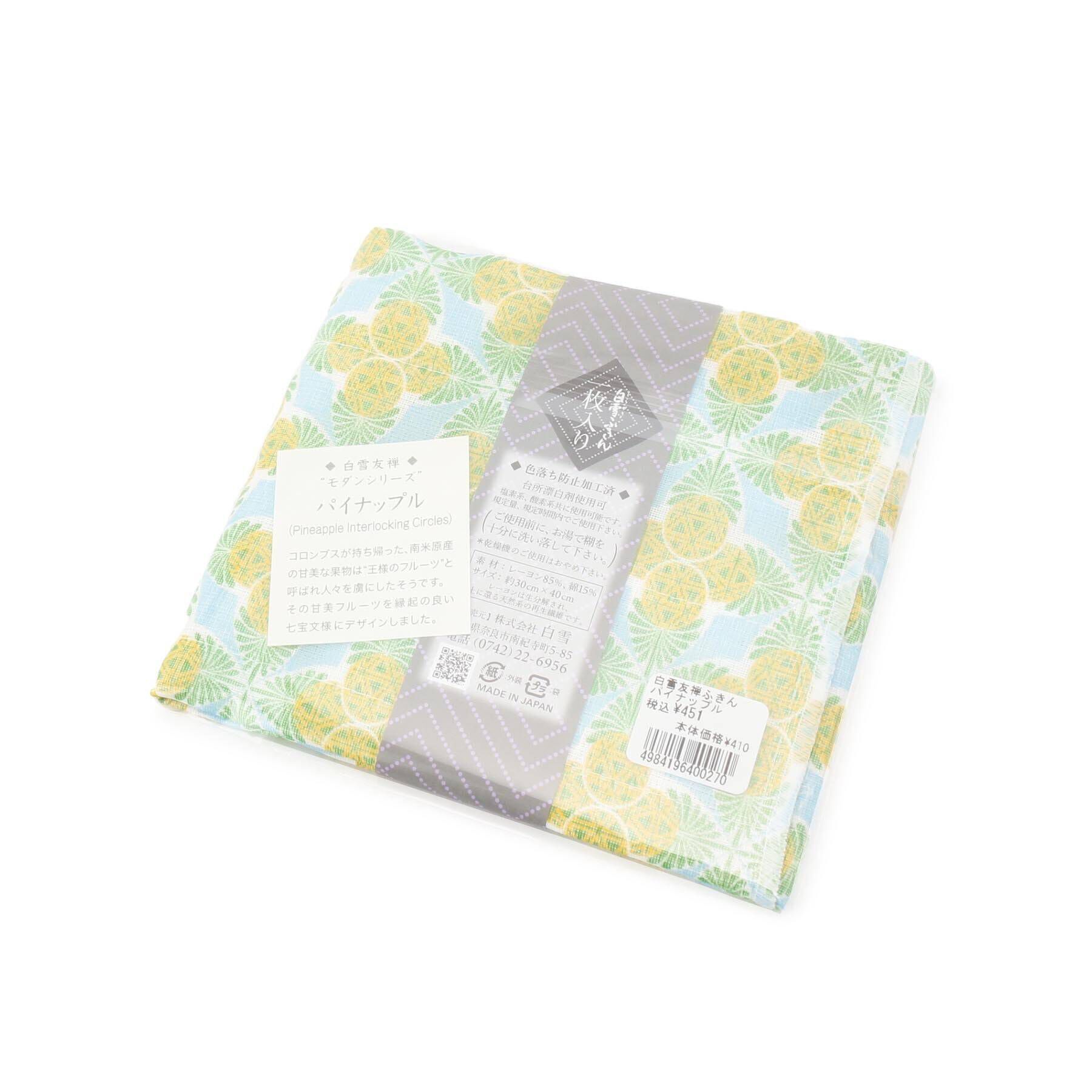212 KITCHEN STORE「白雪友禅ふきん　パイナップル」|食器・キッチングッズ|