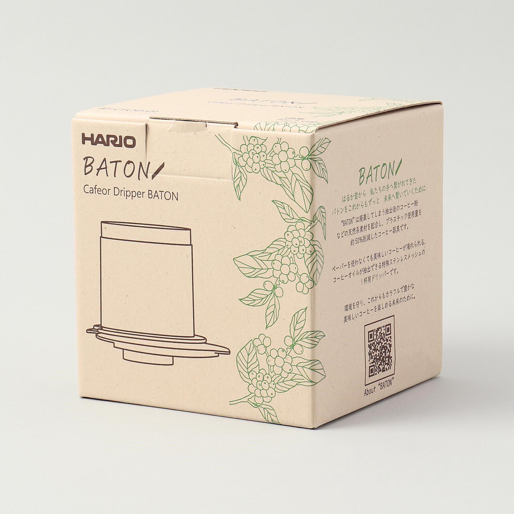 212 KITCHEN STORE「カフェオールドリッパー バトン01 ＜HARIO ハリオ＞」|食器・キッチングッズ|