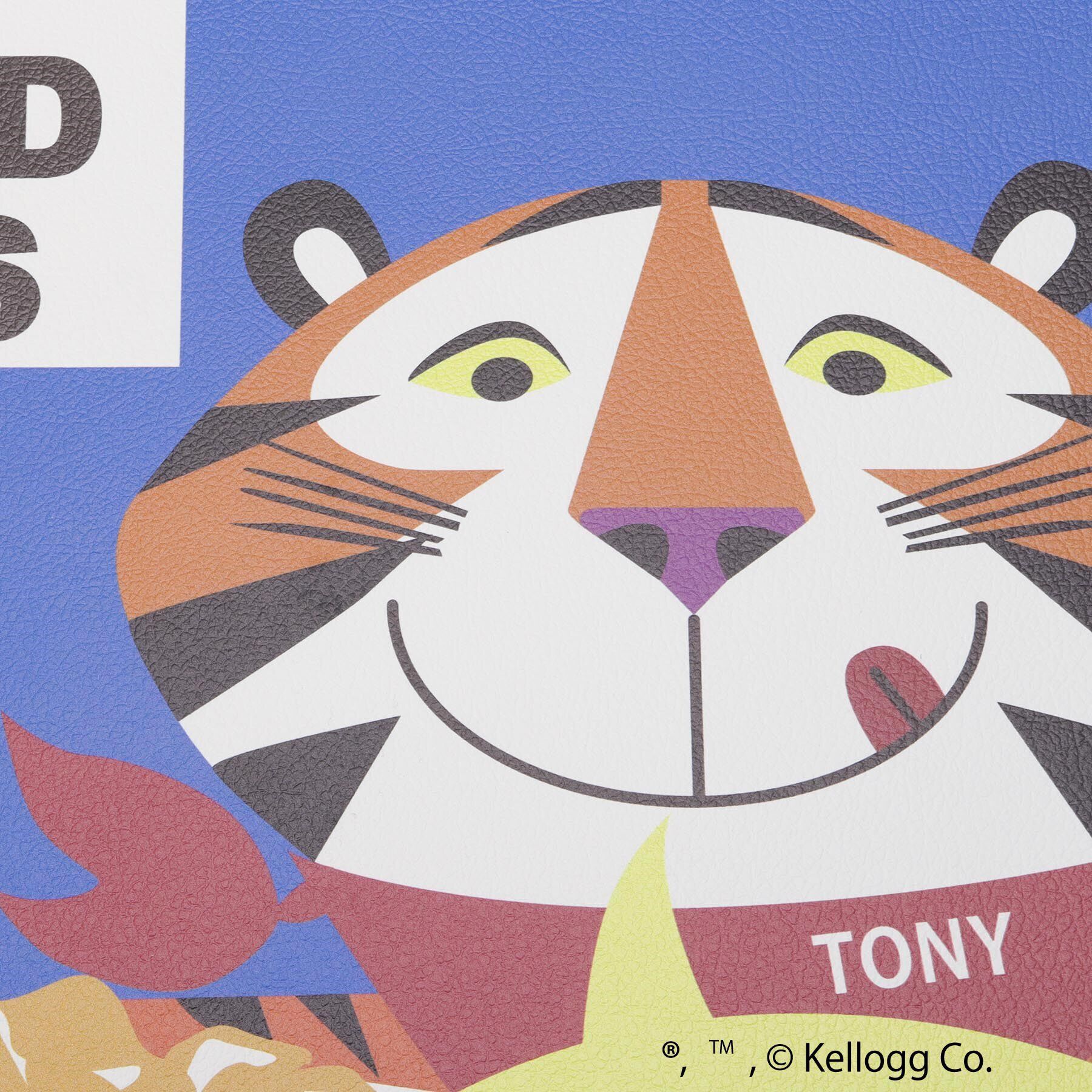 212 KITCHEN STORE「ランチョンマット トニー ＜Kellogg&rsquo;s ケロッグ＞」|その他|