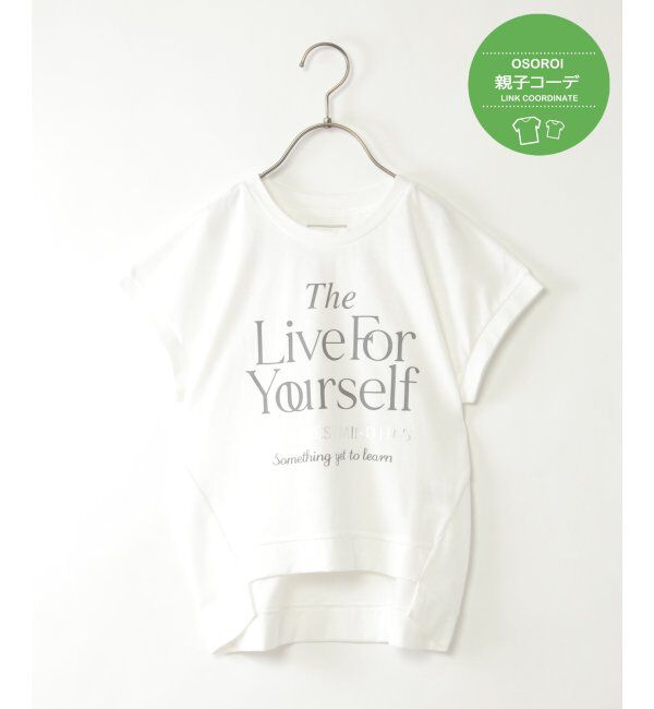 ikka kids「【親子おそろい】ロゴフォトデザインTシャツ（120~160cm）」|Tシャツ・カットソー|