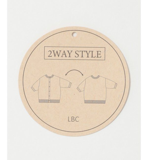 Lbc with Life「【2WAY】マルチボーダーカーディガン」|カーディガン|