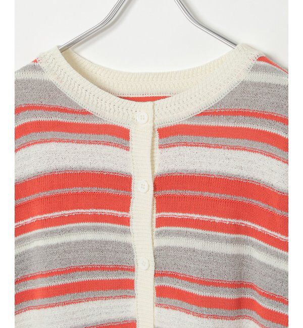 Lbc with Life「【2WAY】マルチボーダーカーディガン」|カーディガン|