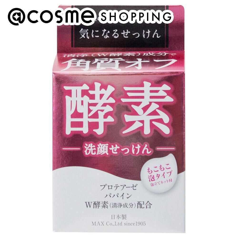  「マックス 気になる洗顔石けん 酵素 シトラスの香り」|洗顔料|その他