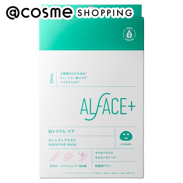 ALFACE＋（オルフェス）「ALFACE+(オルフェス) センシティブマスク すべすべマスク (25ml&times;4枚入りBOX)」|フェイスマスク・パック|その他
