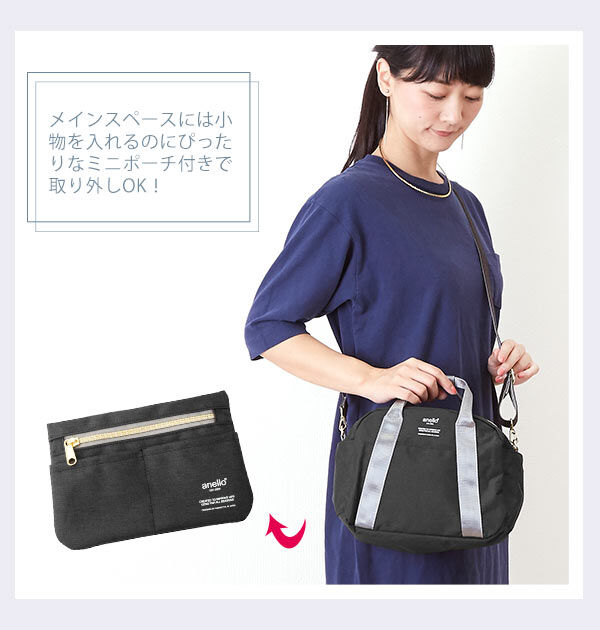 anello「ショルダーバッグ anello アネロ 通販 ミニボストン ミニショルダー レディース メンズ」|ショルダー・メッセンジャー|